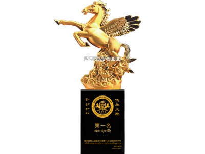 金属奔腾马 金属马水晶办公两件套 模型摆件 会议纪念摆件图3