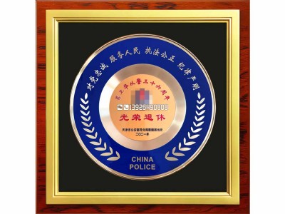金属奔腾马 金属马水晶办公两件套 模型摆件 会议纪念摆件图2