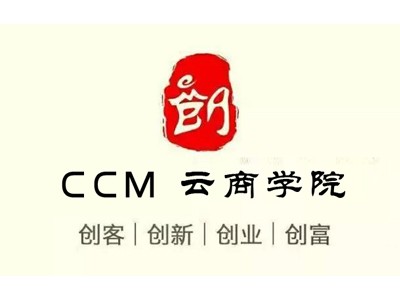 云商学院AI智能应用实战课图3