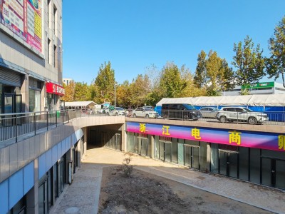 浙江电商强势入驻三斤水花卉文玩市场重装启动开始招商了！图4