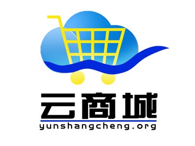 云商联盟招募省市县城市合伙人图4