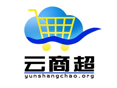 云商联盟招募省市县城市合伙人图6