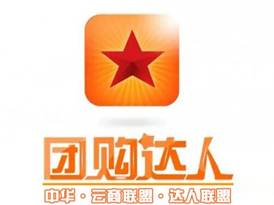 抖音电商代运营及陪跑服务图3