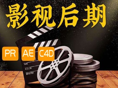 云商学院专业技术培训招生图3