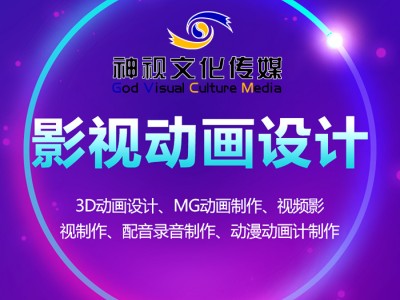 云商学院专业技术培训招生图4