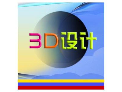 云商学院专业技术培训招生图5