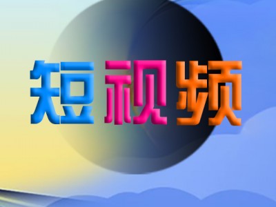 云商学院电商运营招生报名图2