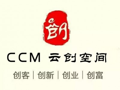 云商联盟招募省市县城市合伙人图9