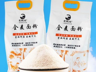 沂蒙老磨全麦粗粮面粉图2