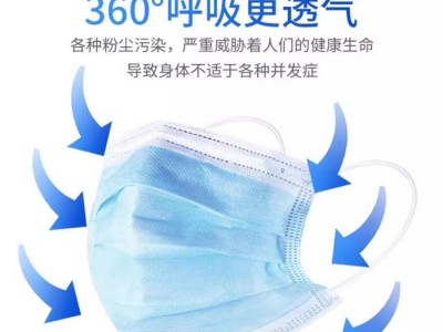 鹊大夫一次性外科医用口罩整包10只图2