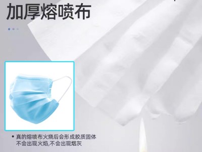鹊大夫一次性外科医用口罩整包10只图4