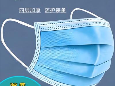 鹊大夫一次性外科医用口罩独立包装10只图2