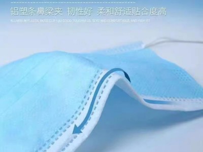 鹊大夫一次性外科医用口罩独立包装10只图3