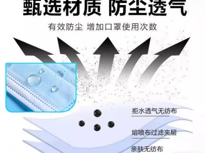 鹊大夫一次性外科医用口罩独立包装10只图5
