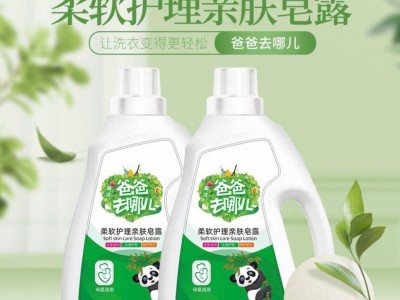 【拍一发三】12斤洗洁精柠檬清新去油灵厨房洗涤剂洗碗液家用家庭装大桶图2