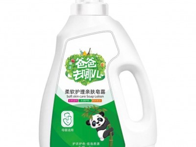 【拍一发三】12斤洗洁精柠檬清新去油灵厨房洗涤剂洗碗液家用家庭装大桶图4