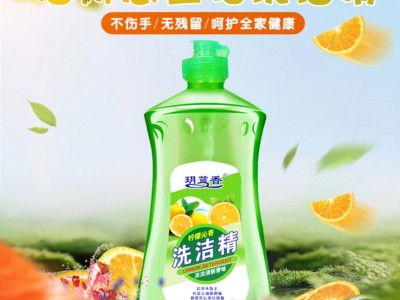 【拍一发三】500mlx3桶洗洁精柠檬清新去油灵厨房洗涤剂洗碗液家用家庭装大桶图2