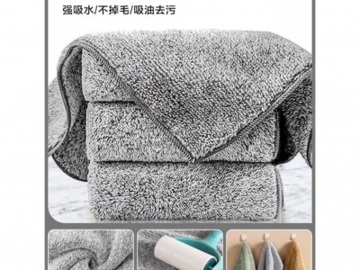 日式家用不沾油清洁布黑色抹布去污灰色加厚银色去油清洗吸水水洗图3