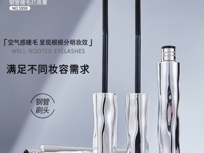 ZkYo钢管睫毛打底膏持妆卷翘防水防汗纤长不晕染螺纹睫毛膏图2