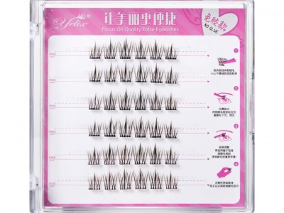 yelix分段自然睫毛假睫毛懒人女团cos纯太阳花睫毛欲浓密自粘免胶图2