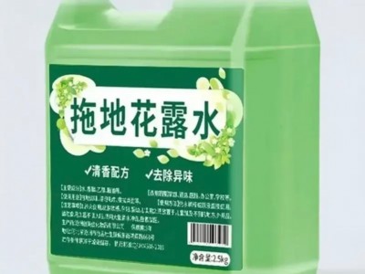 【驱蚊+无痕+留香】2025拖地花露水大桶装5斤*2500ml*1桶去污清香型抑菌去持久味留香清新浓缩家用擦地清洁图2