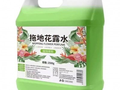 【驱蚊+无痕+留香】2025拖地花露水大桶装5斤*2500ml*1桶去污清香型抑菌去持久味留香清新浓缩家用擦地清洁图3