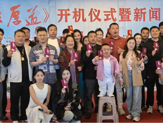 高川惊喜加盟电影《善良厚道》饰演小人物