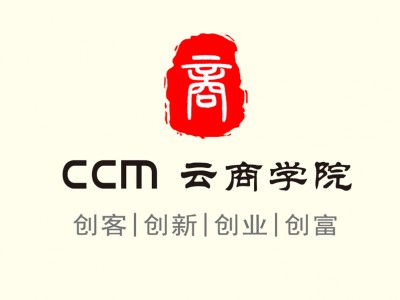 网红切片带货服务费图2