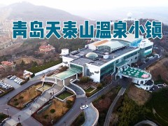 青岛市场商家展示