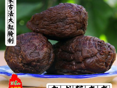 老家味古法秘制手撕狮子头烧咸菜2.5斤礼盒沂蒙特产非物质文化遗产图2