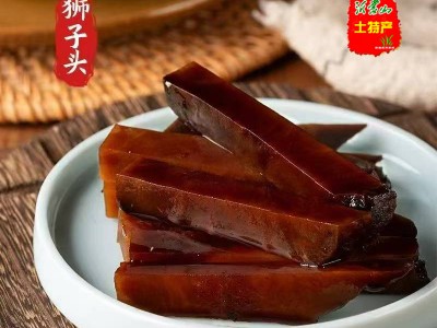 老家味5年古法秘制狮子头咸菜5斤礼盒沂蒙特产非物质文化遗产图3