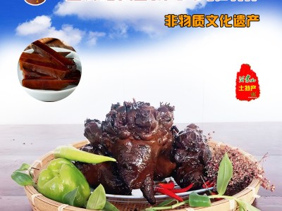 老家味古法秘制狮子头咸菜1.5斤散装沂蒙特产非物质文化遗产图3