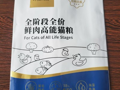 诚友宠物食品猫粮优质蛋白营养均衡全阶段全价鲜肉高能猫粮图2