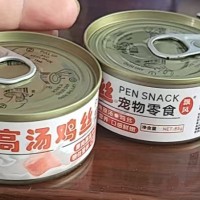 诚友宠物零食高汤鸡丝罐头