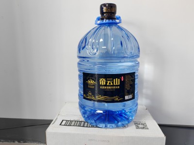 帝云山天然矿泉水12L一次性桶装图2