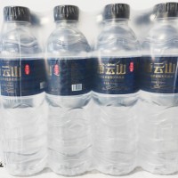 帝云山瓶装天然矿泉水550MLx24瓶x3包