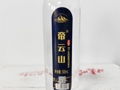 帝云山瓶装天然矿泉水500MLx24瓶x3箱图2