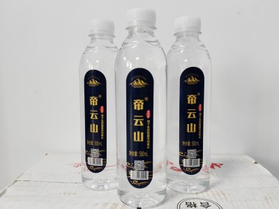 帝云山瓶装天然矿泉水500MLx24瓶图2