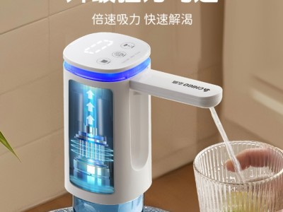 Chigao|志高桶装水抽水器折叠电动压水器家用饮水机泵取水器大桶水自动上水器图3
