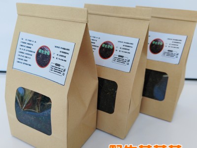 沂蒙特产野生苦菜茶新茶100gx2袋图2